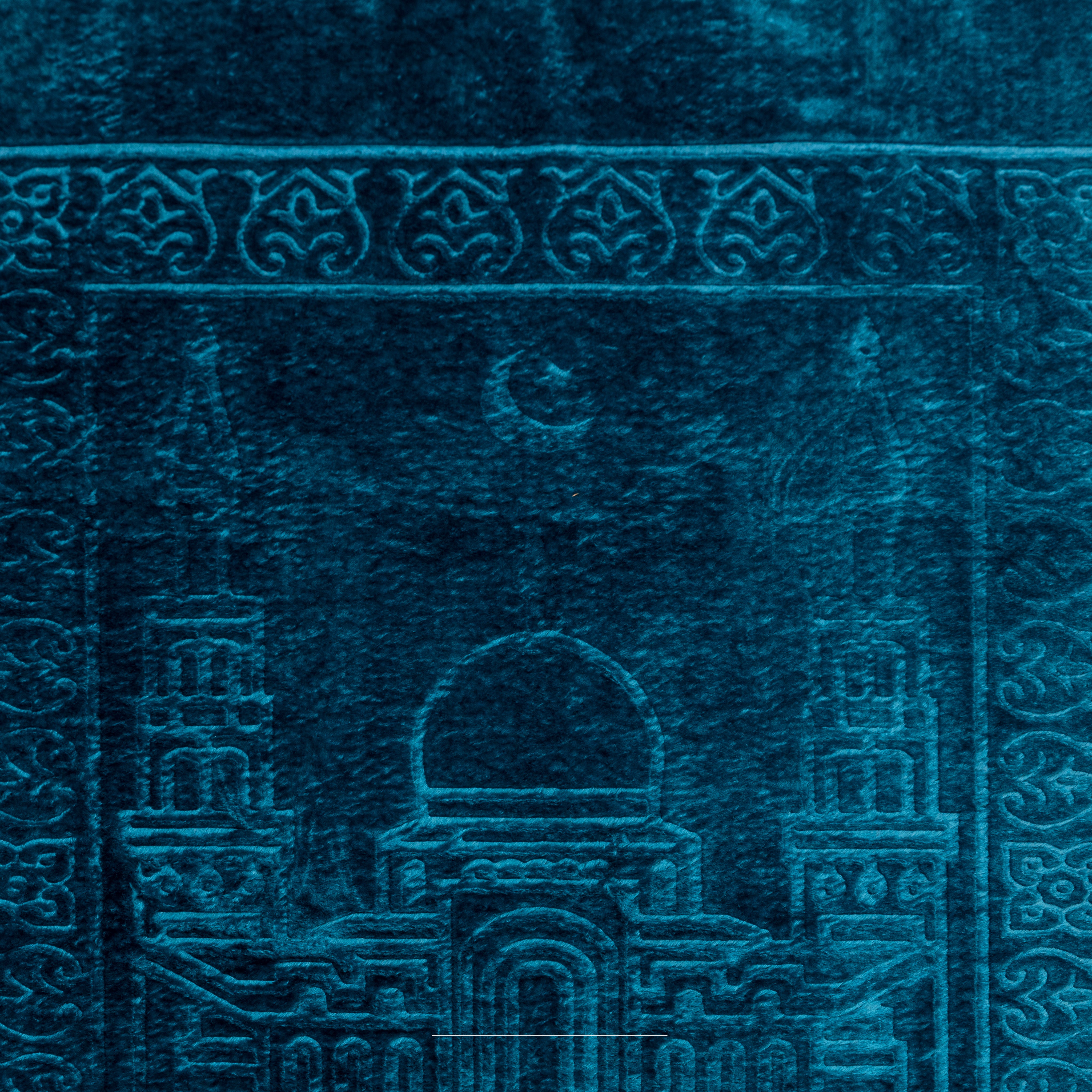 Sukoon Prayer Mats
