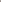 سجاد سكوير قطيفة - رصاصي