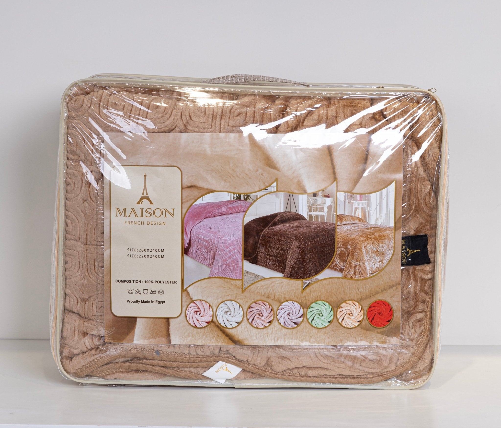 VelvaCloud Blanket (Light Brown) 3.6KG